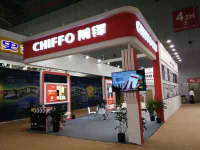 廚房衛(wèi)浴展臺搭建,成都前鋒電器展覽設(shè)計制作