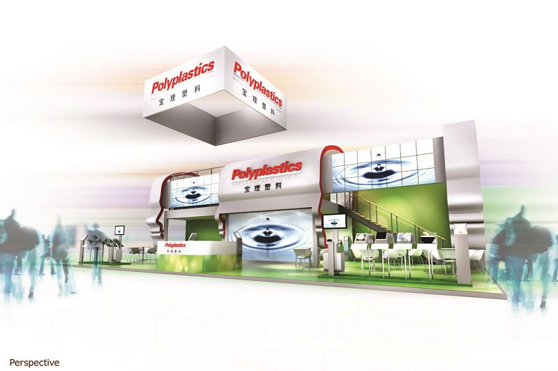 上海橡塑展會搭建案例品鑒,日本寶理塑料展位設(shè)計-美湖